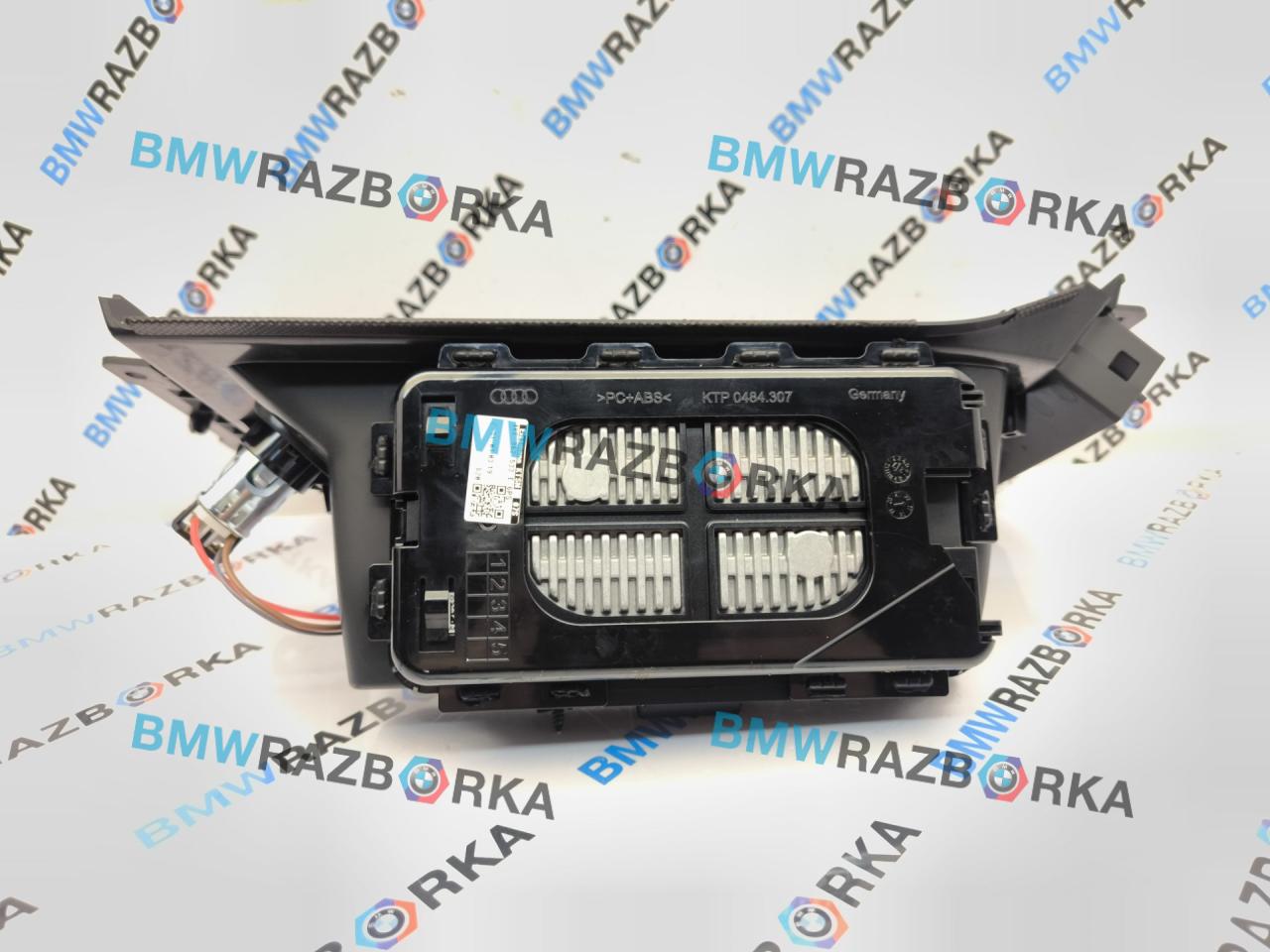 Беспроводное зарядное устройство Audi Q8 Sportback e-tron 1 поколение 2024, электро, АКПП, внедорожник 5 дв., 4KE862533E - фото №1