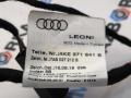 проводка салона Audi Q8 Sportback e-tron 1 поколение 2024, электро, АКПП, внедорожник 5 дв., 4KE971641B - фото №2