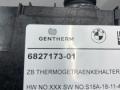 подстаканник BMW X6 G06 [рестайлинг] G06 2023, 3.0 л., i, B58B30, бензин, АКПП, a96, внедорожник 5 дв., полный привод, 6827173, 6808606, 51166808606 - фото №7