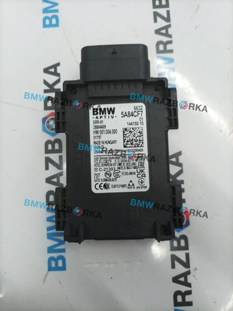 датчик мертвых (слепых) зон BMW M3 G80/G81 G80 2023, S58B30A, АКПП, x1e, полный привод, 66325A84CF7, 5A84CF7 - фото №1