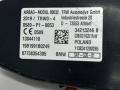 подушка безопасности сиденья BMW 5 серия G30/G31 G30 2019, 2.0 л., B47 D20 B, дизель, АКПП - фото №3