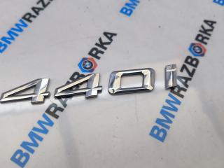 эмблема BMW 4 серия F32/F33 F33 2016, 3.0 л., B58B30, бензин, АКПП, 475, кабриолет, задний привод