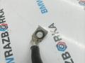 минусовой провод аккумулятора BMW 5 серия G30/G31 G30 2019, 2.0 л., B47 D20 B, дизель, АКПП, 8736083 - фото №3