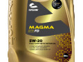 масло автомобильное , 5W20, CYCLON, MAGMA, 5W-20, SYNFD, M2C-948B - фото №2