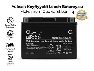 аккумулятор (AKБ) Harley-Davidson, EB9B-BS, 8AH