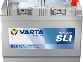 аккумулятор (AKБ) , D26, 70AH, N50, 72AH, 5704120633132, 570412063, E23, D26R