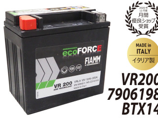 аккумулятор (AKБ) , 12AH, MOTO, 12MOTO, 12AGM, VR200