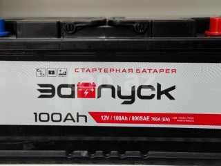 аккумулятор (AKБ) , 100AH, L5, ZAP100