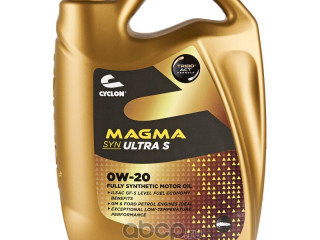 масло автомобильное , 0W-20, 0W20, CYCLON, MAGMA
