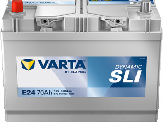 аккумулятор (AKБ) , D26, 70AH, N50, 72AH, 5704130633132, 570413063, E24, D26L