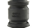 сайлентблок Toyota Corolla Fielder 3 поколение E160 (2012 - 2015), бензин, 4806809040, 4806909040, 4806859145, 4806809041, 486540D060, 4806859135, 4806959125, 4865452050, 4806979015, 48069W9005, T24NC93WS - фото №3