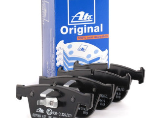 тормозные колодки BMW X5 E70 (2006 - 2010), 34216768471, 34116763305, 34212339292, 34212339291, 34216761286, 34212284685, 34216757536, 607169, 13046071692