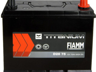 аккумулятор (AKБ) , D26, 70AH, N50, 72AH, D2675, 7905188