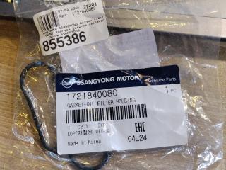 корпус масляного фильтра SsangYong Korando 1 поколение (1988 - 1996), бензин, 1721840080