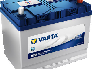 аккумулятор (AKБ) , D26, 70AH, N50, 72AH, 5704120633132, 570412063, E23