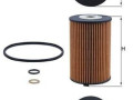 фильтр масляный SsangYong Korando 1 поколение (1988 - 1996), 1721803009, 1721840025, ST1721803009 - фото №4