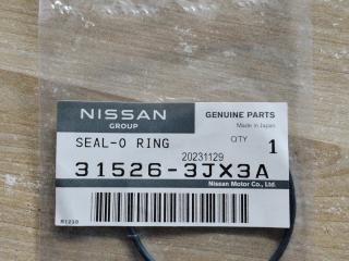прокладка Nissan, 2921A006, 2921A010, 3152604X1A, 3152604X3C, 315263JX1B, 315263JX5A, 315263JX3A, 315263JX3A