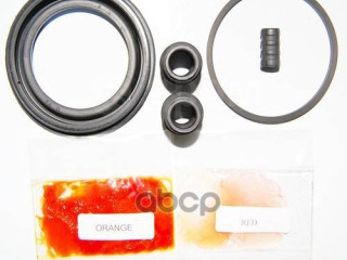 ремкомплект рабочего тормозного цилиндра Mitsubishi Pajero 1 поколение (1982 - 1991), 2.5 л., дизель, MR527979, 4605B628