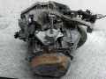КПП механическая (МКПП) Peugeot 406 1 поколение [рестайлинг] 2000, 3.0 л., бензин, МКПП, 20LE87 - фото №3