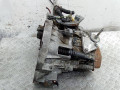 КПП механическая (МКПП) Peugeot 406 1 поколение [рестайлинг] 2000, 3.0 л., бензин, МКПП, 20LE87 - фото №6
