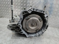 КПП автоматическая (АКПП) Nissan Primera P10 1995, 2.0 л., бензин, АКПП - фото №5