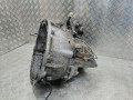 КПП механическая (МКПП) Renault Scenic 2 поколение 2006, 2.0 л., бензин, МКПП, ND0015, NDO015 - фото №6