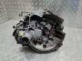 КПП механическая (МКПП) Peugeot 206 1 поколение 2001, 1.6 л., NFU (TU5JP4), бензин, МКПП, 20CN24 - фото №4