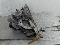КПП механическая (МКПП) Opel Corsa D 2008, 1.2 л., бензин, МКПП, F17, C429, B083352532RC429 - фото №3