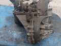 КПП механическая (МКПП) Ford Transit 6 поколение 2006, 2.0 л., D3FA, дизель, 1C1R7002BD, 1C1R7002BE, 1C1R7002AD, 1C1R7002AG, 1C1R7002AF, 1C1R7002AC, 1C1R7002CF, 1C1R7002BF, 1C1R7002BG, 1C1R7002AE, 1C1R7002BC, 1C1R7002AL - фото №4
