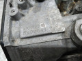 КПП автоматическая (АКПП) Renault Latitude 1 поколение 2010, 3.0 л., дизель, АКПП, 1XK0C - фото №3