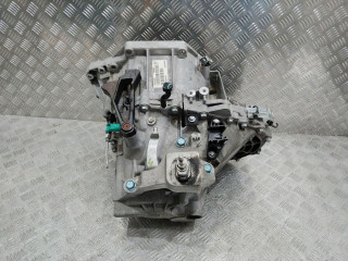 КПП механическая (МКПП) Nissan Qashqai 2 поколение [рестайлинг] 2017, 1.6 л., дизель, МКПП, ND4008