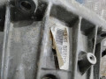 КПП механическая (МКПП) Renault Duster 1 поколение 2012, 1.5 л., дизель, МКПП, TL4B043, TL4043, 8201057476 - фото №4