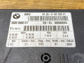 блок управления сиденьем BMW 5 серия E60/E61 [рестайлинг] E60 2007, 3.0 л., N54 B30 A, бензин, АКПП, седан, полный привод, 61359162959, 9162959 - фото №2