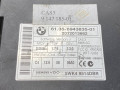 Иммобилайзер BMW 5 серия E60/E61 [рестайлинг] E60 2007, 3.0 л., N54 B30 A, бензин, АКПП, седан, полный привод, 61356943835, 6943835, 9147185 - фото №2