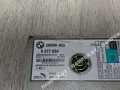 усилитель антенны BMW X5 E53 [рестайлинг] E53 2005, 3.0 л., дизель, АКПП, внедорожник 5 дв., полный привод, 8377654 - фото №2