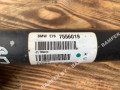 карданный вал BMW X5 E70 2007, 3.0 л., M57N2 306 D3, дизель, АКПП, внедорожник 5 дв., 26207556019, 7556019 - фото №2