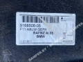 пол багажника BMW 5 серия F07/F10/F11 F11 2011, 2.5 л., дизель, АКПП, универсал, 51479168506, 9168506 - фото №4