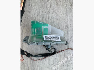 антенна BMW 5 серия F07/F10/F11 F11 2011, 2.5 л., дизель, АКПП, универсал, 65206950704, 6950704