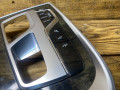 кнопка (выключатель) BMW 7 серия G11/G12 G11 2017, 3.0 л., B57 D30 A, дизель, АКПП, седан, 9330616, 6819154 - фото №3
