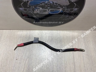 провод с генератора на стартер BMW X5 E70 2007, 3.0 л., дизель, АКПП, внедорожник 5 дв., полный привод, 12427793200, 7793200