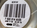полуось задняя (приводной вал, ШРУС) BMW X5 E53 [рестайлинг] E53 2005, 3.0 л., бензин, АКПП, внедорожник 5 дв., 7500914 - фото №2