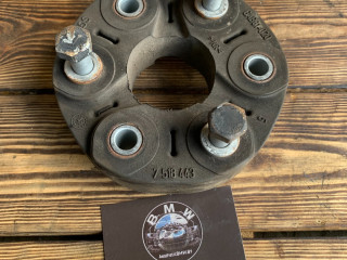 муфта кардана BMW 3 серия E90/E91 [рестайлинг] E90 2010, 3.0 л., N57 D30 A, дизель, АКПП, седан, 26117518443, 7518443