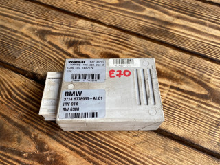блок управления подвеской BMW X5 E70 2007, 3.0 л., M57 306 D3, дизель, АКПП, внедорожник 5 дв., 37146778966, 6778966