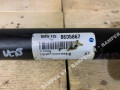 карданный вал BMW X3 F25 [рестайлинг] F25 2015, 2.0 л., дизель, АКПП, внедорожник 5 дв., 8605867 - фото №2