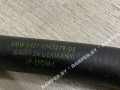 патрубок отопителя (печки) BMW X5 E70 2007, 3.0 л., дизель, АКПП, внедорожник 5 дв., полный привод, 64216945279, 6945279 - фото №2