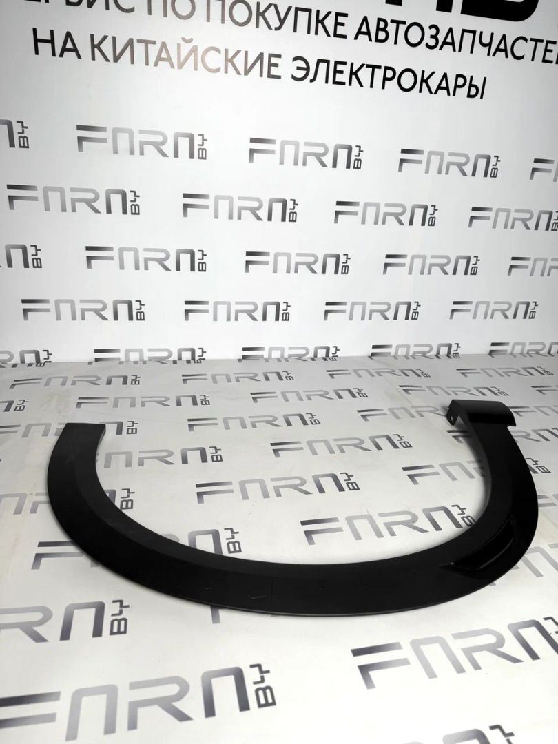 молдинг крыла BYD Yuan Up 1 поколение 2024, SC3E-5302420 - фото №1