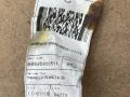 проводка Alfa Romeo Giulia 2 поколение [2-й рестайлинг] 952 2024, 2.0 л., бензин, АКПП, черный, седан, задний привод - фото №5
