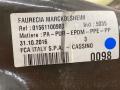 ковер салонный Alfa Romeo Giulia 2 поколение 952 2017, 2.0 л., бензин, АКПП, седан, 01561100980 - фото №3
