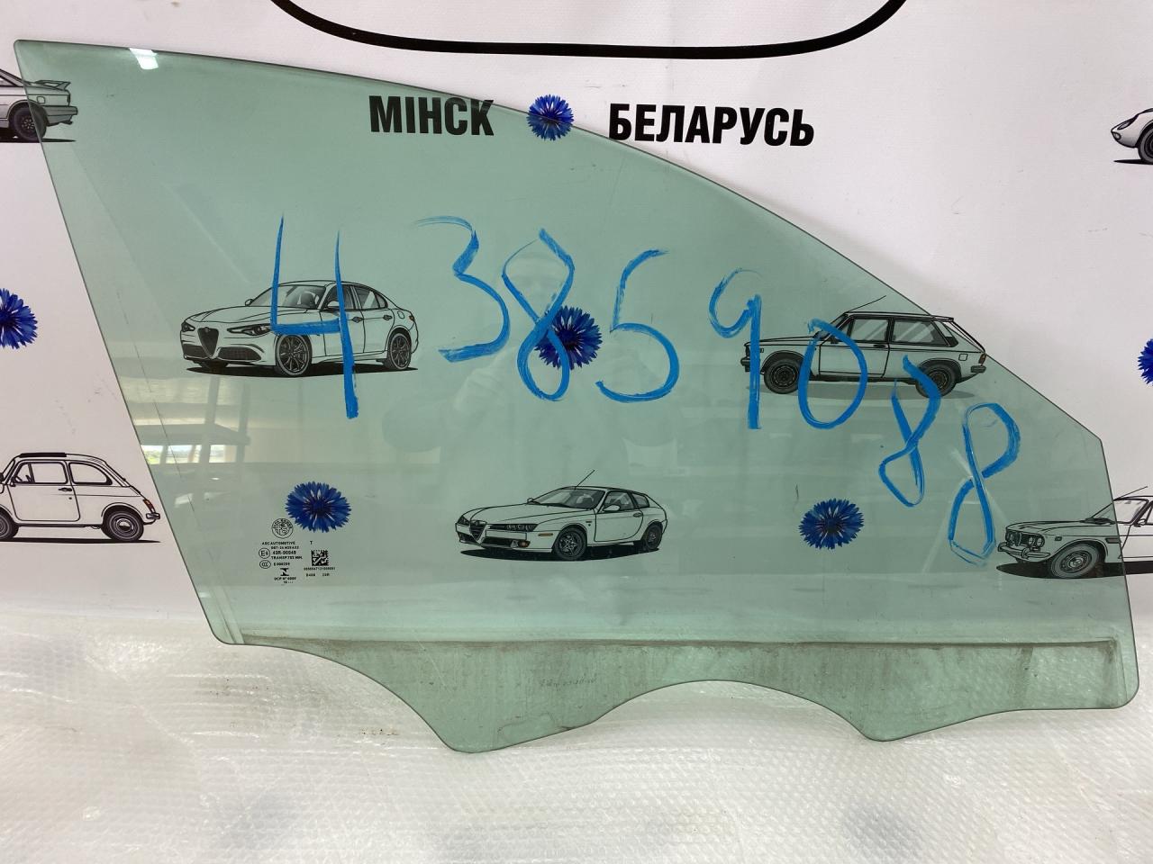 стекло двери передней правой Alfa Romeo Giulia 2 поколение 952 2017, 2.0 л., бензин, серый, седан - фото №1
