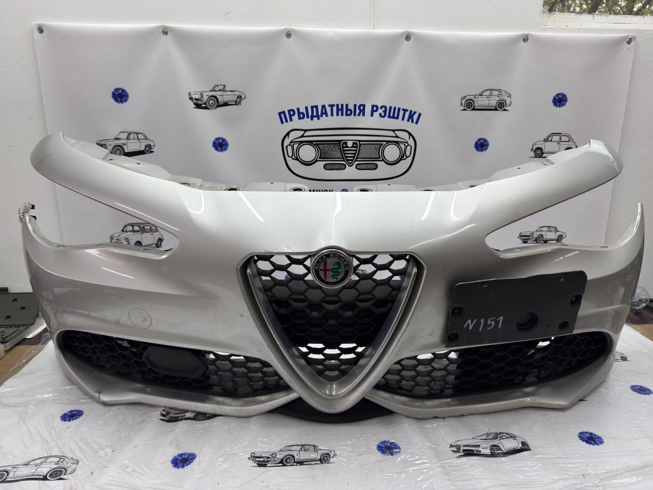 бампер передний Alfa Romeo Giulia 2 поколение 952 2017, 2.0 л., бензин, АКПП, седан, 156142206, 50548801, 156121212, 156157026, 156121213, 156173972, 156141622, 50544887, 156173973, 156141626, 50544885, 156121414, 156121415, 156142205, 156179115, 156161030, 156121416, 156115008, 156147273, 156147493, 156121413, 156121417, 156125400, 156118162 - фото №1